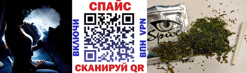 mega ONION  Фролово  БУТИРАТ BDO 