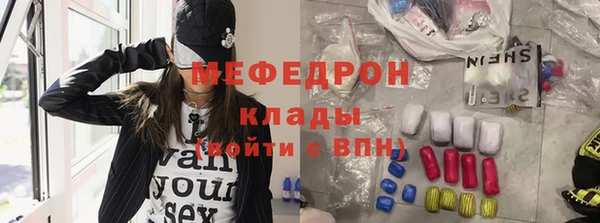 мдпв Тутаев