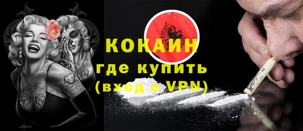 мдпв Тутаев
