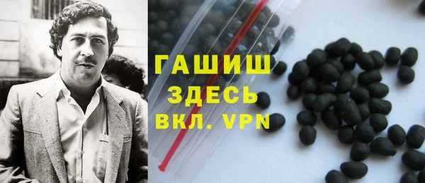 мефедрон мука Туринск