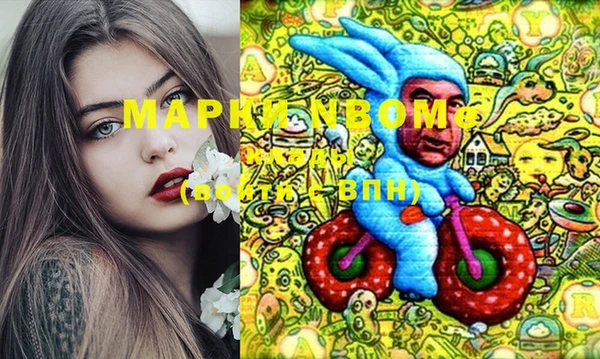 винт Тобольск
