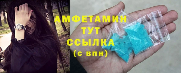 скорость Тихорецк