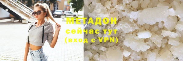 мдпв Тутаев
