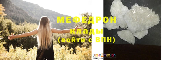 скорость Тихорецк