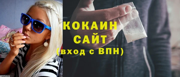 винт Тобольск