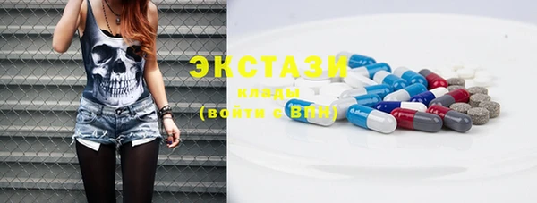 мефедрон мука Туринск