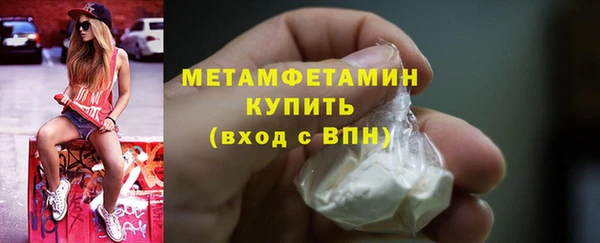 винт Тобольск