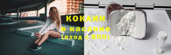 мдпв Тутаев