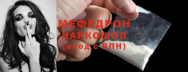 винт Тобольск