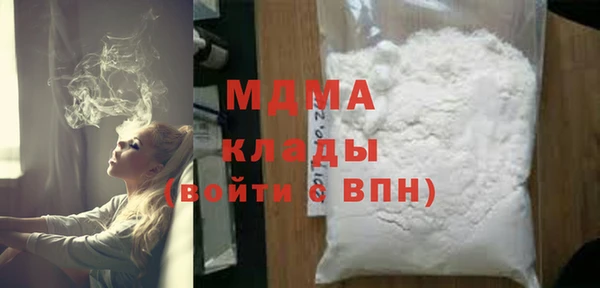 скорость Тихорецк