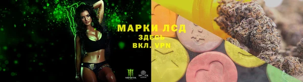 скорость Тихорецк