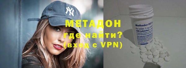 скорость Тихорецк