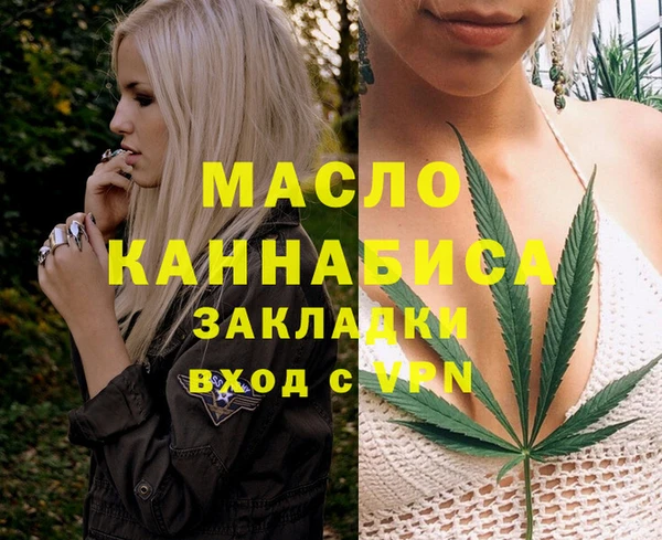 скорость Тихорецк