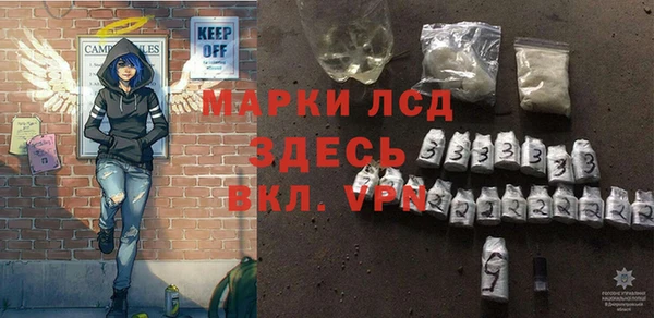 мефедрон мука Туринск