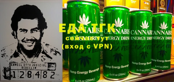 скорость Тихорецк