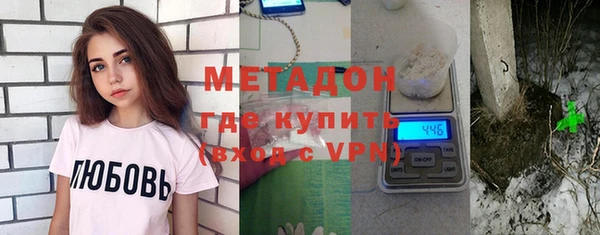 скорость Тихорецк
