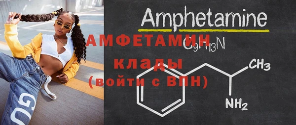 скорость Тихорецк