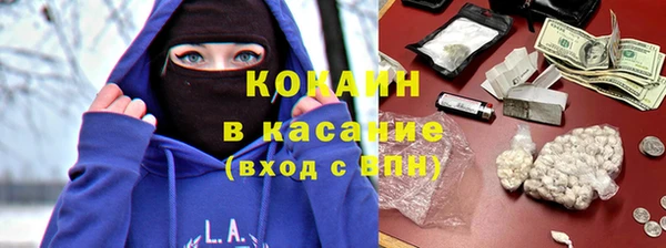скорость Тихорецк