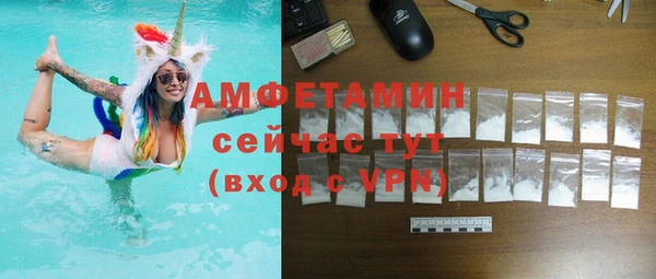 винт Тобольск