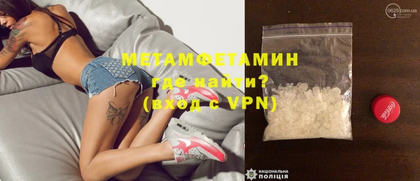 мдпв Тутаев