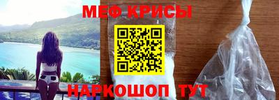 гашиш Гусев