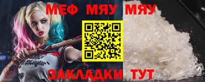 гашиш Гусев