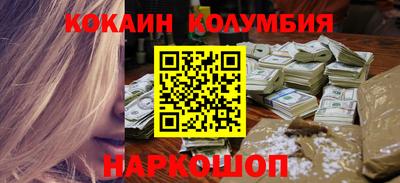 герыч Гусь-Хрустальный