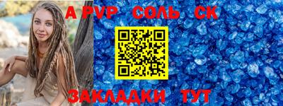 гашиш Гусев