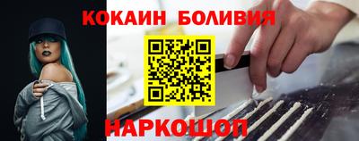 герыч Гусь-Хрустальный