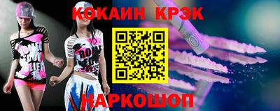 герыч Гусь-Хрустальный