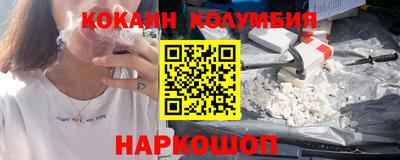 гашиш Гусев