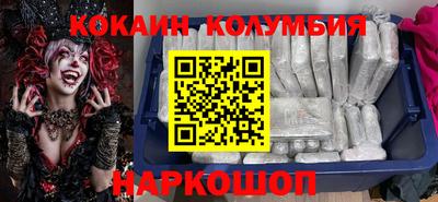 герыч Гусь-Хрустальный