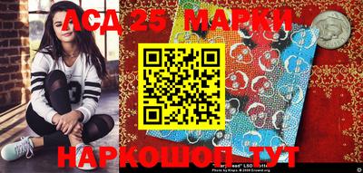 мефедрон Гусиноозёрск