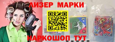 герыч Гусь-Хрустальный