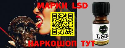 мефедрон Гусиноозёрск