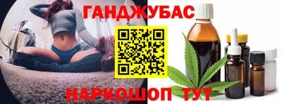 герыч Гусь-Хрустальный