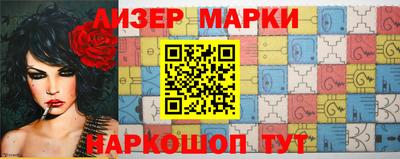 гашиш Гусев