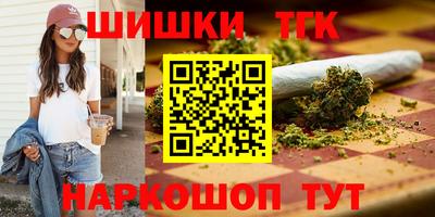 герыч Гусь-Хрустальный