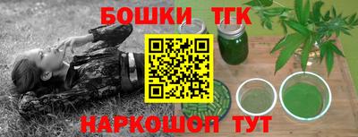 гашиш Гусев