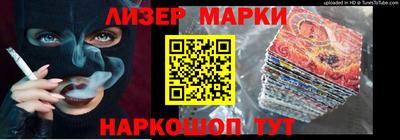 гашиш Гусев