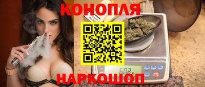 герыч Гусь-Хрустальный