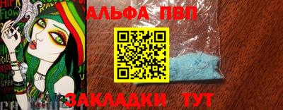 герыч Гусь-Хрустальный