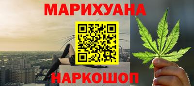 герыч Гусь-Хрустальный