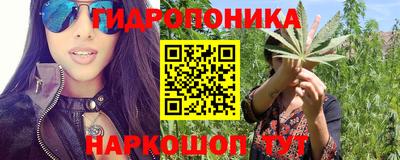 гашиш Гусев