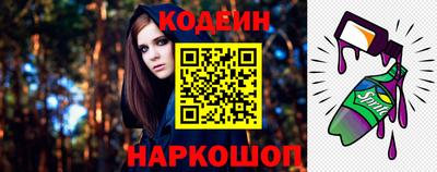 мефедрон Гусиноозёрск