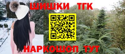 гашиш Гусев