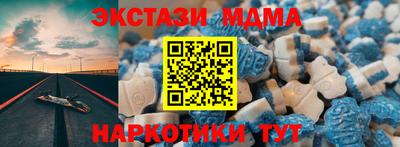 герыч Гусь-Хрустальный