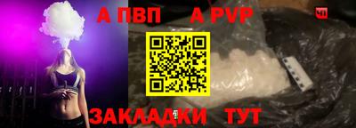 гашиш Гусев