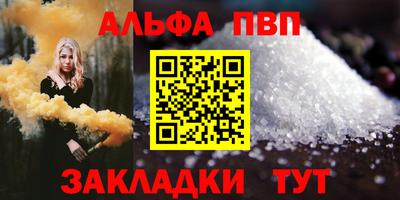 гашиш Гусев
