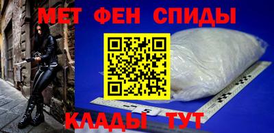 герыч Гусь-Хрустальный